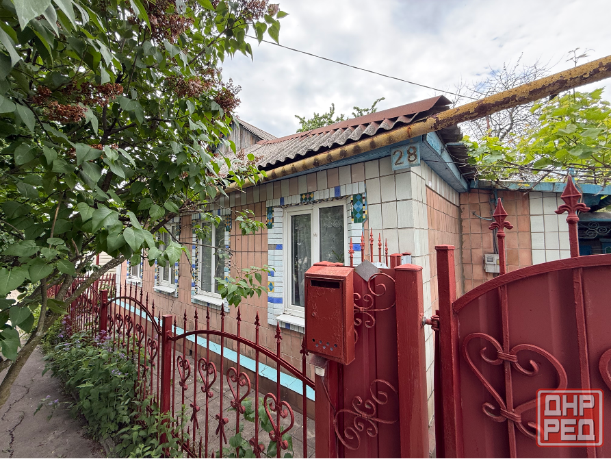 Продажа двух домов в Калининском районе Донецка! Донецк - изображение 1