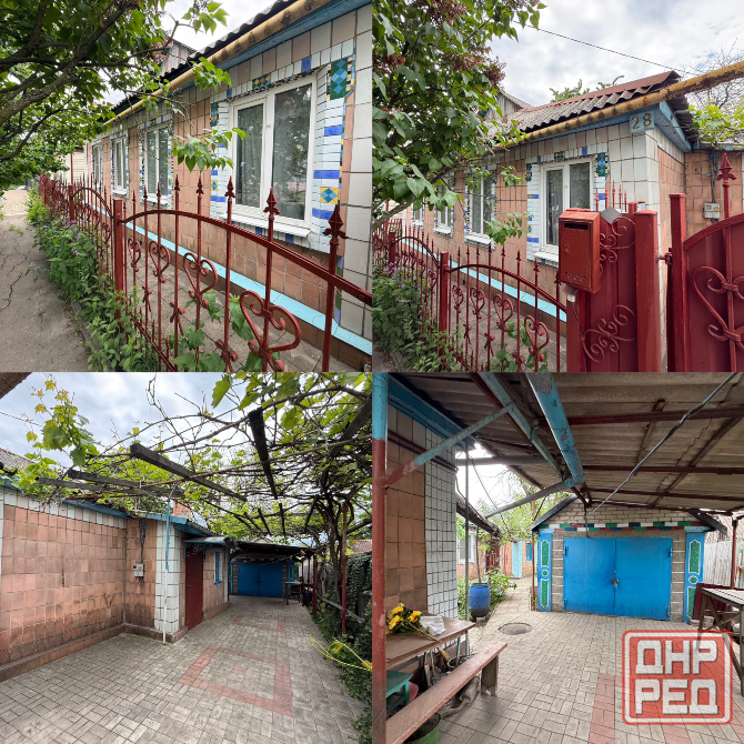 Продажа двух домов в Калининском районе Донецка! Донецк - изображение 1