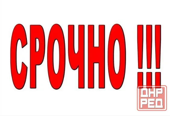 Сдам 1-комнатную квартиру на Черемушках, Пушка Макеевка - изображение 1