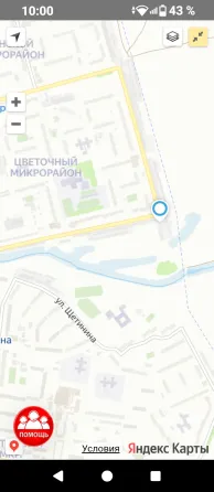 Гараж Донецк