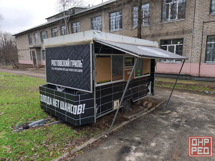 Фудтрак (торговый прицеп) для мобильной точки общественного питания Донецк - изображение 2