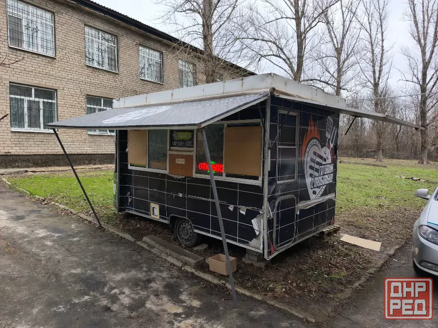 Фудтрак (торговый прицеп) для мобильной точки общественного питания Донецк - изображение 1