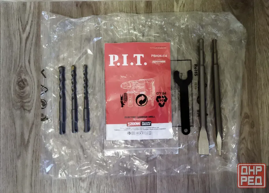 Продам мощный перфоратор p.i.t. pbh26-C4 Донецк - изображение 7