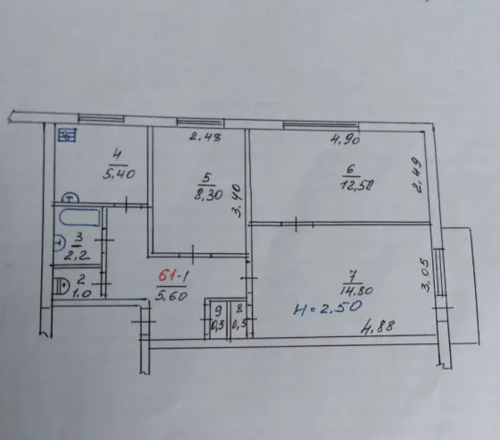 Продам 3-х ком квартиру Торез