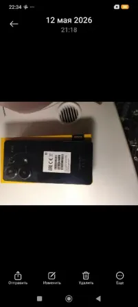 Poco M6 Рro Донецк
