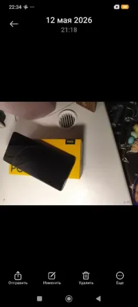 Poco M6 Рro Донецк
