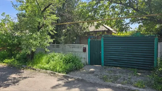 Дом Жд Вокзал Авторынок Донецк