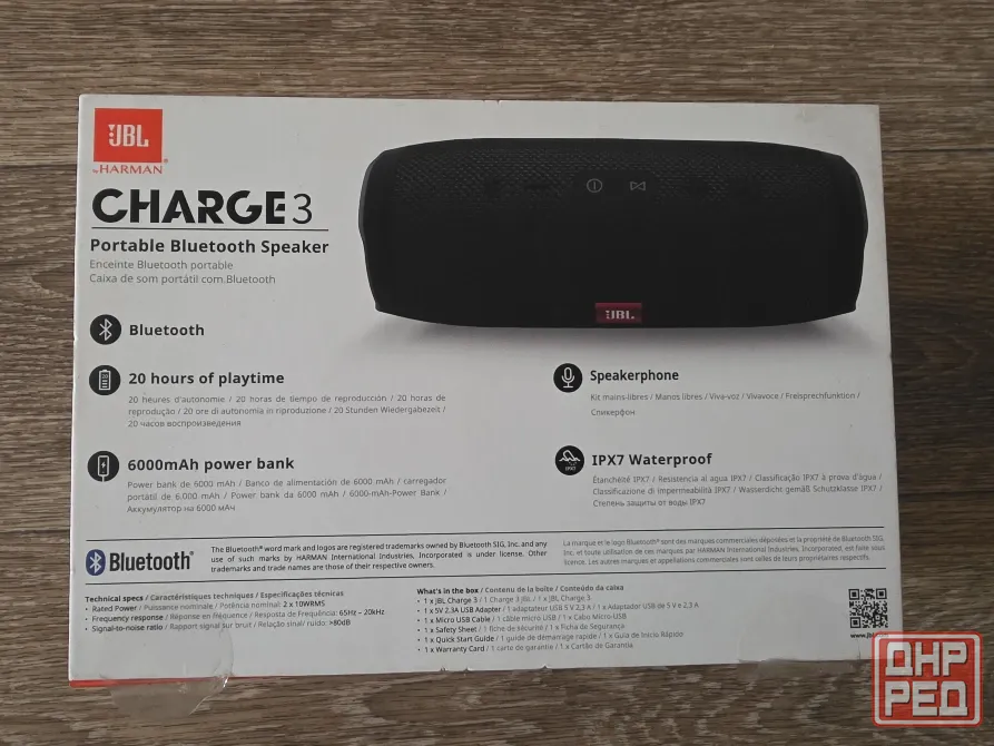 Колонка JBL Charge 3 оригинальная Донецк - изображение 7
