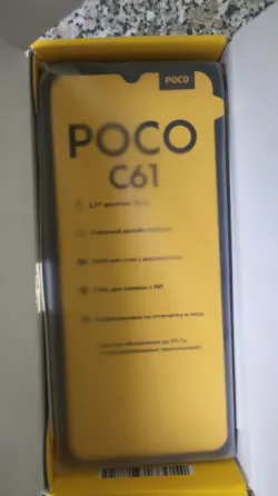 Новый телефон POCO C61 4/128 Gb Донецк