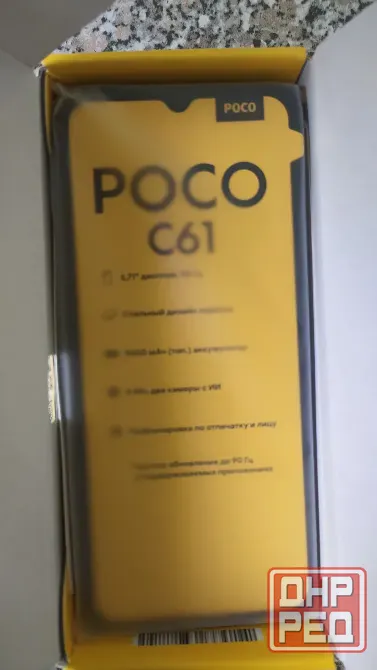 Новый телефон POCO C61 4/128 Gb Донецк - изображение 3