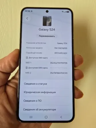 Samsung galaxy S 24. 8/128. 2 SIM + eSim Донецк
