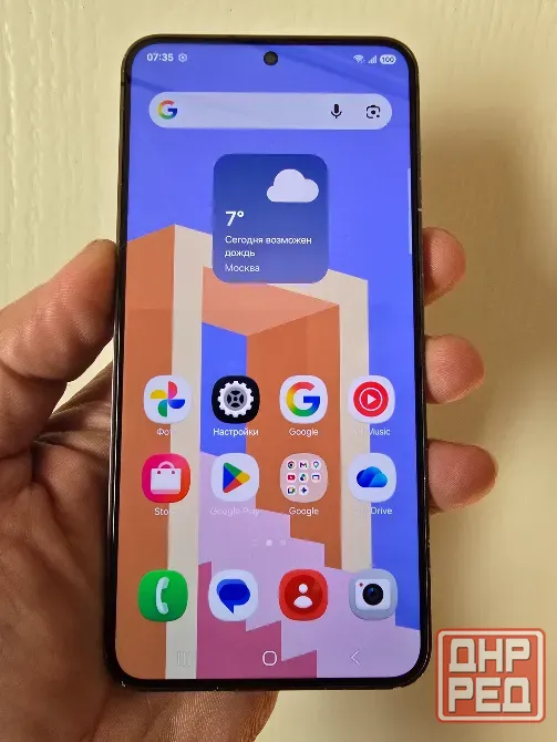 Samsung galaxy S 24. 8/128. 2 SIM + eSim Донецк - изображение 1