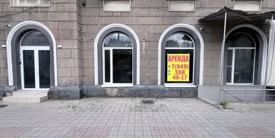 Аренда помещение -Кафе 190кв.м. около б.Пушкина Вентиляция. 65кВт Донецк