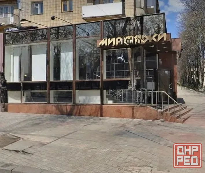 Магазин 300 м² с Оборудованием около Т_Ц "Белый лебедь" ул. Артема Донецк - изображение 1
