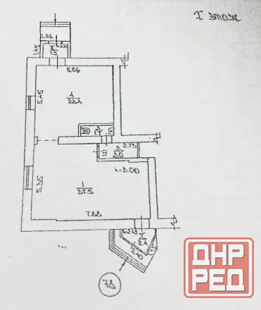 Аренда помещение 80м ул.Университетская пл.Шахтерская Донецк - изображение 2