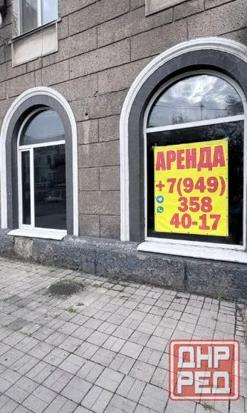 Аренда помещение -Кафе 190кв.м. около б.Пушкина Вентиляция. 65кВт Донецк - изображение 2
