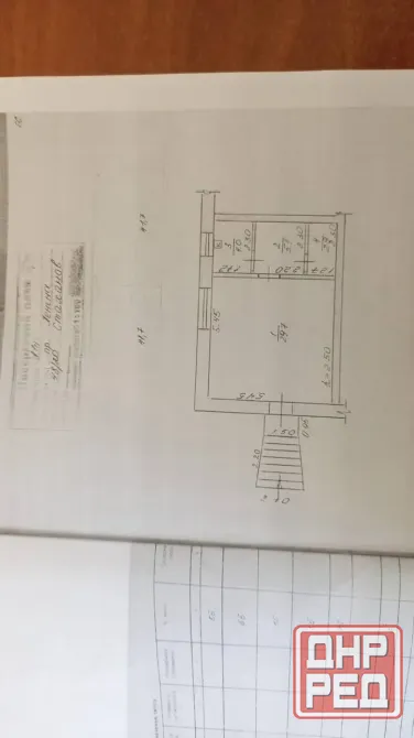 Продам коммерческую недвижимость под офис, магазин Стаханов - изображение 1