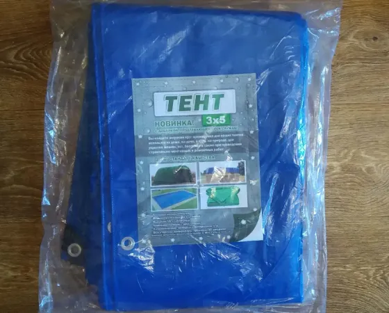 Тент 3х5 м, плотность - 180 г/м2 Донецк