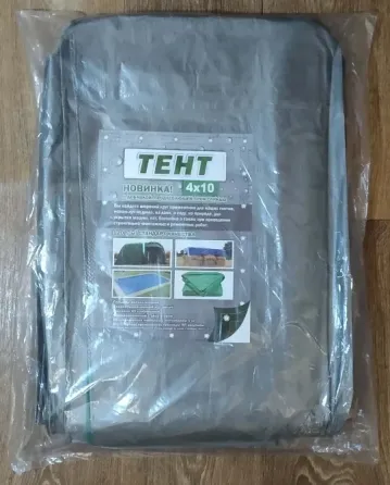 Тент 4х10 м (или 10х4 м) Донецк