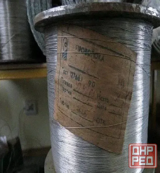 Нихромовая проволока Донецк - изображение 1