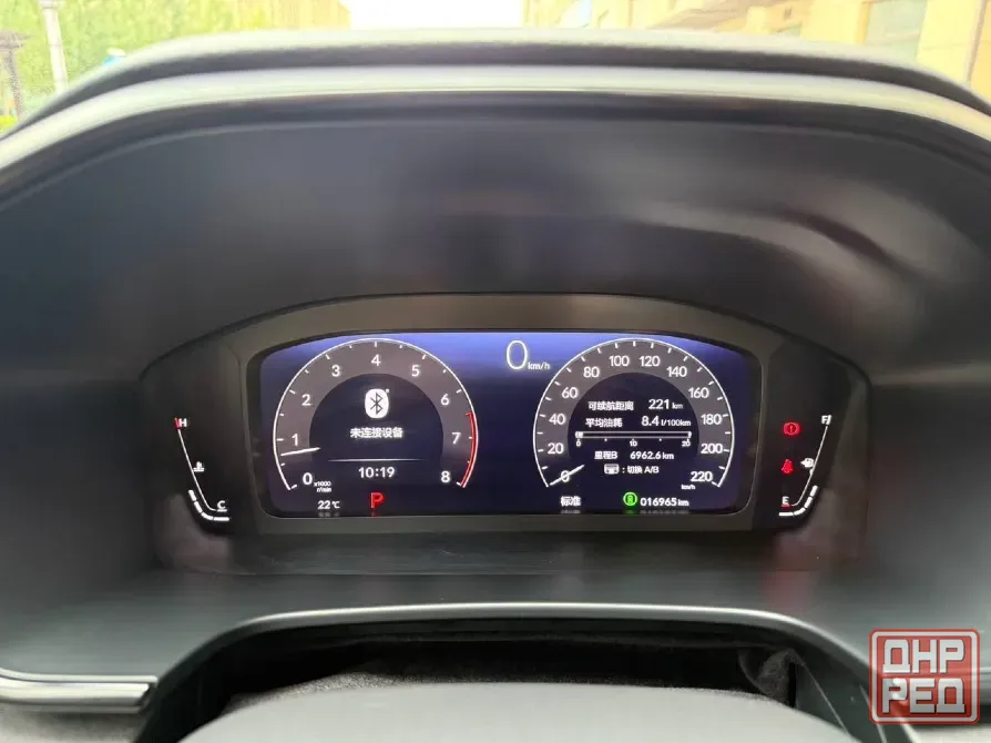 Продам Honda Breeze GEN2 Горловка - изображение 8