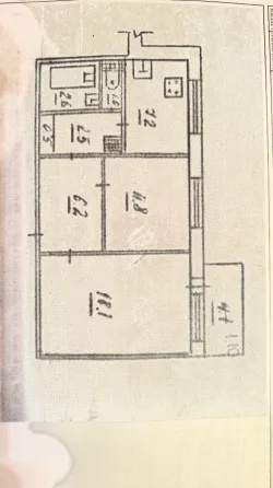 Продажа 2 ком. квартиры в Кировском районе г. Донецк (ор-р Широкий). ул. Шутова Донецк
