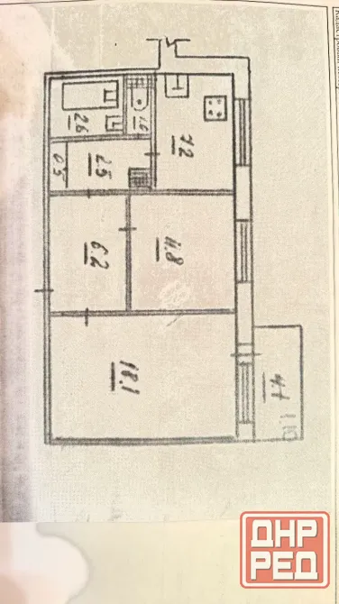 Продажа 2 ком. квартиры в Кировском районе г. Донецк (ор-р Широкий). ул. Шутова Донецк - изображение 1