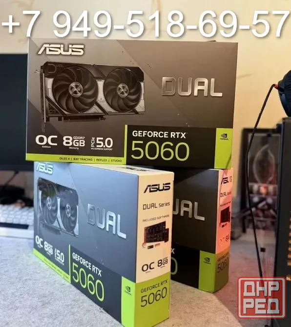 ASUS RTX 5060 Dual OC Донецк - изображение 1