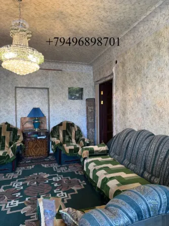 Продам 2х Ясиноватая. Загс. Ясиноватая