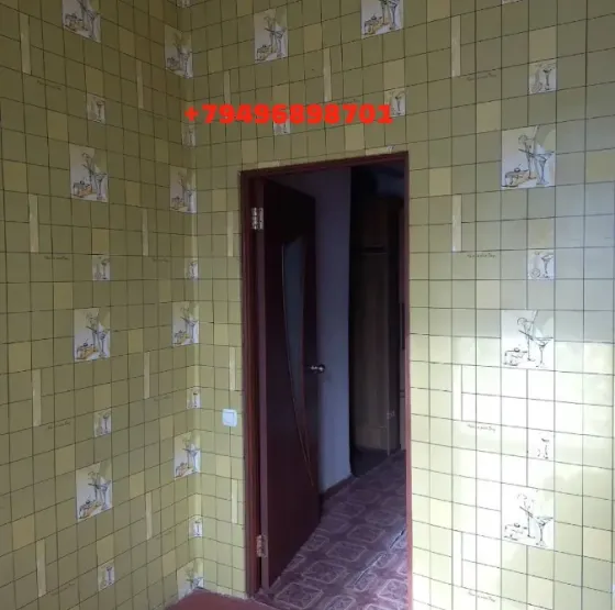 Продам комнату или обмен на авто. Рынок Объединенный. Донецк