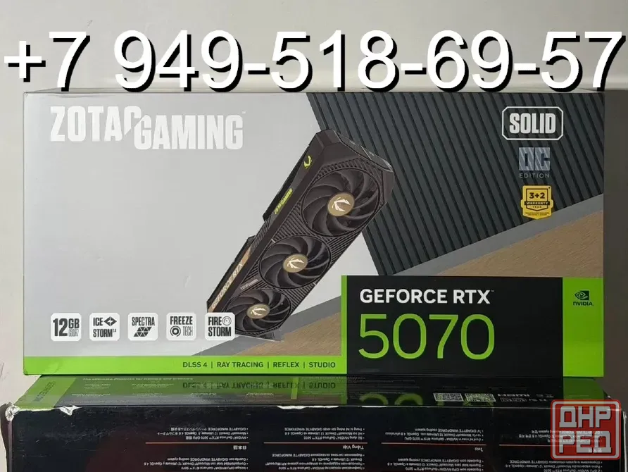 Zotac RTX 5070 Gaming Solid OC Донецк - изображение 1