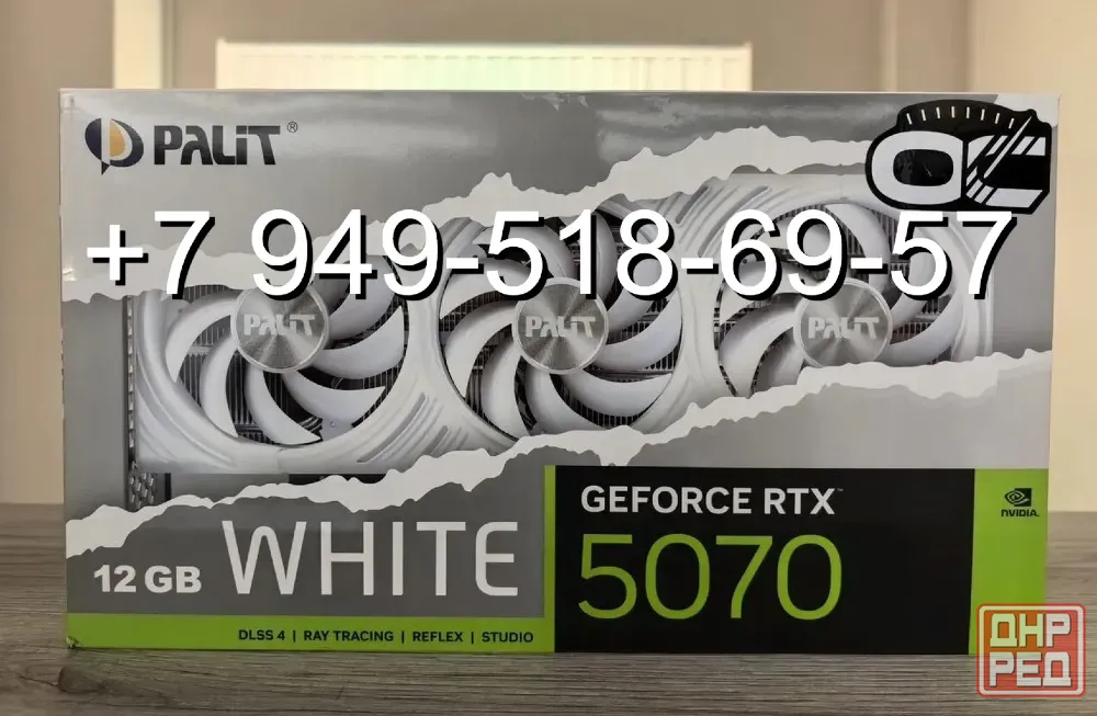Palit RTX 5070 White OC Донецк - изображение 1