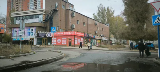 Аренда коммерческого помещения по ул. Артема в торговом центре! Ориентир радиорынок «Маяк» Донецк