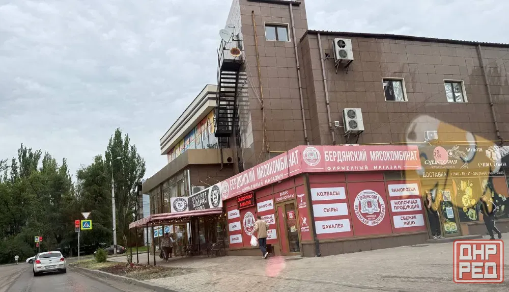 Аренда коммерческого помещения по ул. Артема в торговом центре! Ориентир радиорынок «Маяк» Донецк - изображение 1