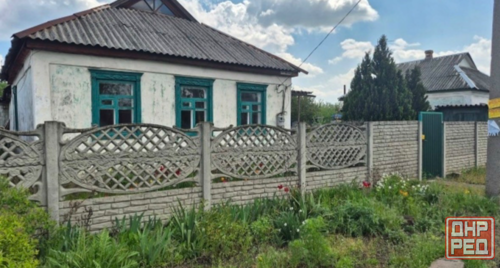 Продажа дома Макеевка ,Советский район,пос.Калиново Макеевка - изображение 1