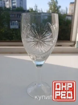 Хрустальные фужеры ссср Донецк