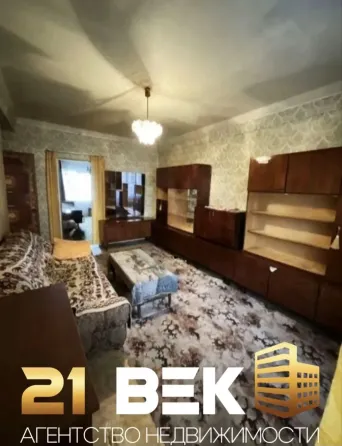 Продается двухкомнатная квартира на Набережной г. Донецк, Ворошиловский район Донецк