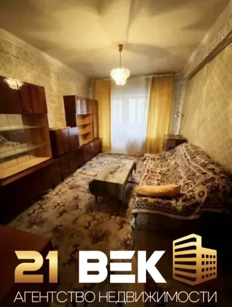 Продается двухкомнатная квартира на Набережной г. Донецк, Ворошиловский район Донецк