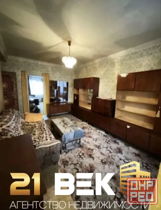 Продается двухкомнатная квартира на Набережной г. Донецк, Ворошиловский район Донецк - изображение 2
