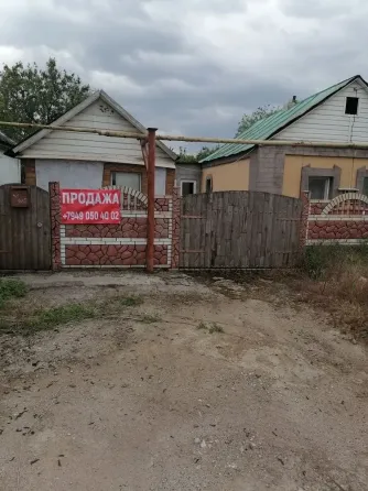 Продам дом в г.Мариуполь Мариуполь