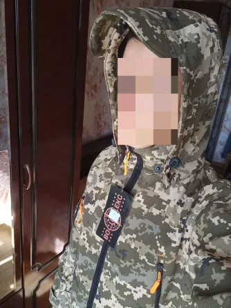 Костюм Вальд дмс Макеевка