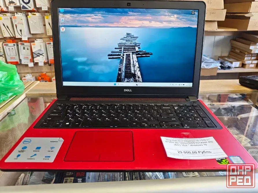 Ноутбук Dell Inspiron 15-7559 Донецк - изображение 1