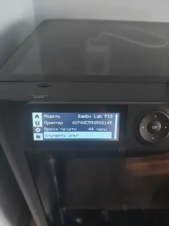 Продам 3D принтер Bambulab P1S Донецк