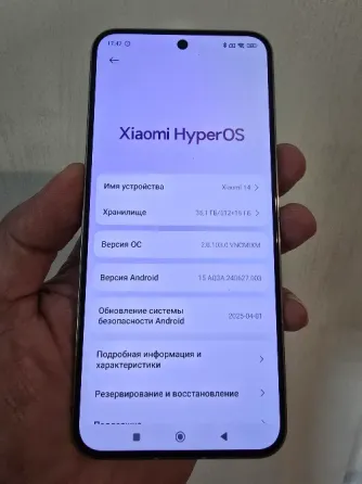Xiaomi 14. Озу 16/ Пзу 512гб. 2 Sim+eSim Донецк