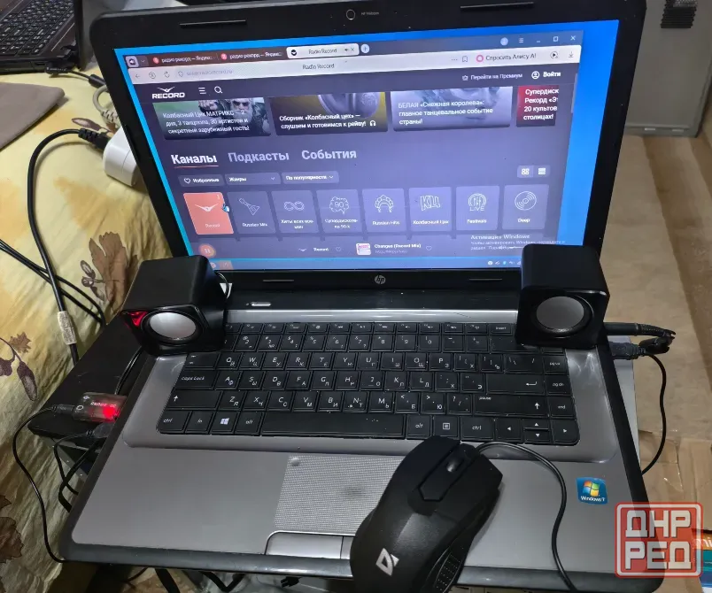 Ноутбук HP pavilion g6 series Донецк - изображение 1