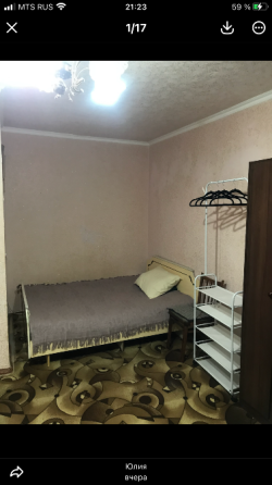 Сдам 1ком крупногабаритная Текстильщик ул Петровского объект реальный недорого с меб и тех Донецк