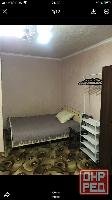 Сдам 1ком крупногабаритная Текстильщик ул Петровского объект реальный недорого с меб и тех Донецк - изображение 2