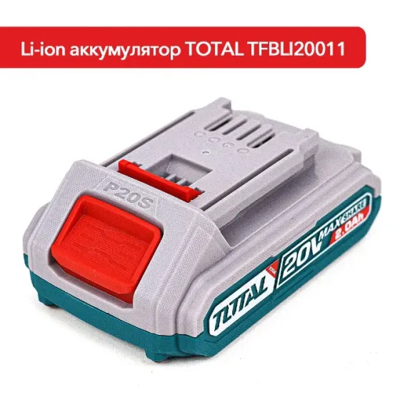 Аккумуляторный краскораспылитель TOTAL TSGLI2001. Краскопульт. Донецк