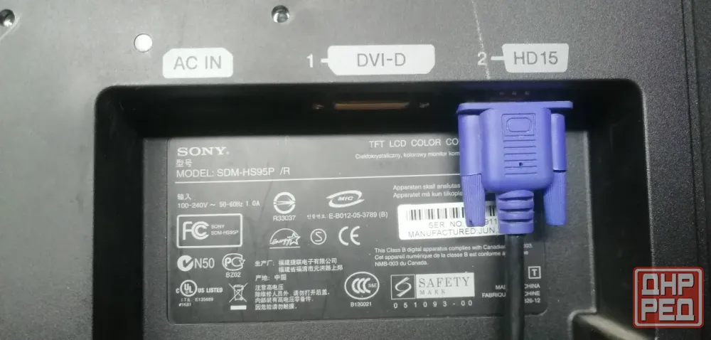 монитор sony Макеевка - изображение 2