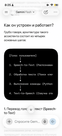 ичмыепвыамс Донецк